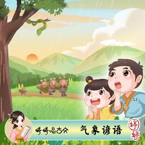 毛片免费观看视频黄色毛片
