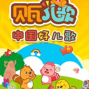 毛片免费观看视频黄色毛片
