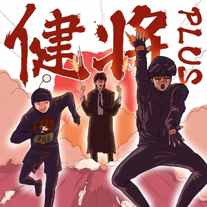 毛片免费观看视频黄色毛片
