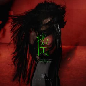 毛片免费观看视频黄色毛片
