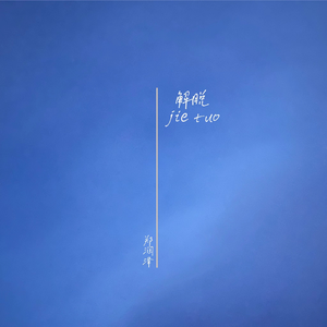 毛片免费观看视频黄色毛片
