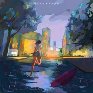 毛片免费观看视频黄色毛片
