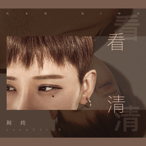 毛片免费观看视频黄色毛片
