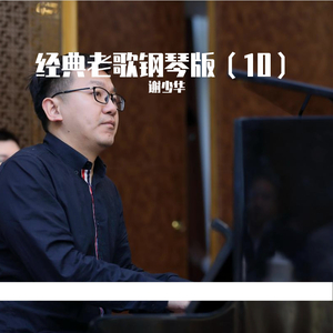 毛片免费观看视频黄色毛片
